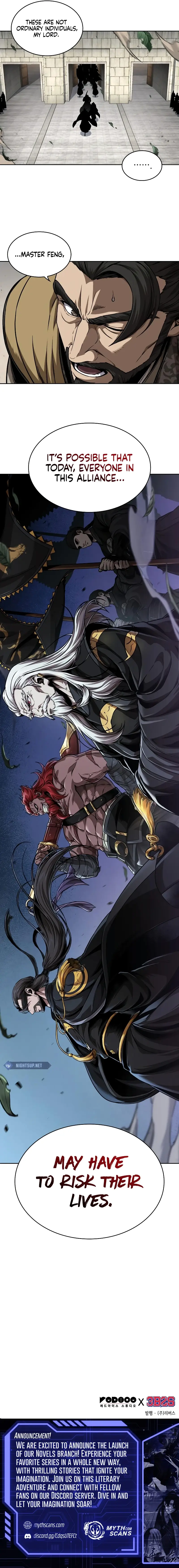 Nano Machine Chapter 227 image 15